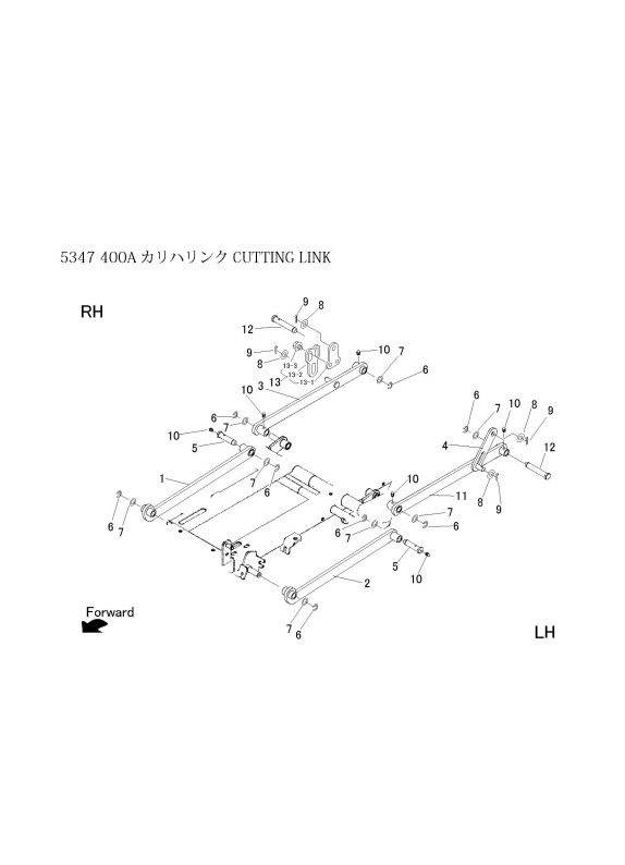 本体 FIG26 刈刃リンク