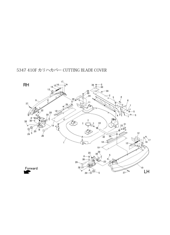 本体 FIG28 刈刃カバー