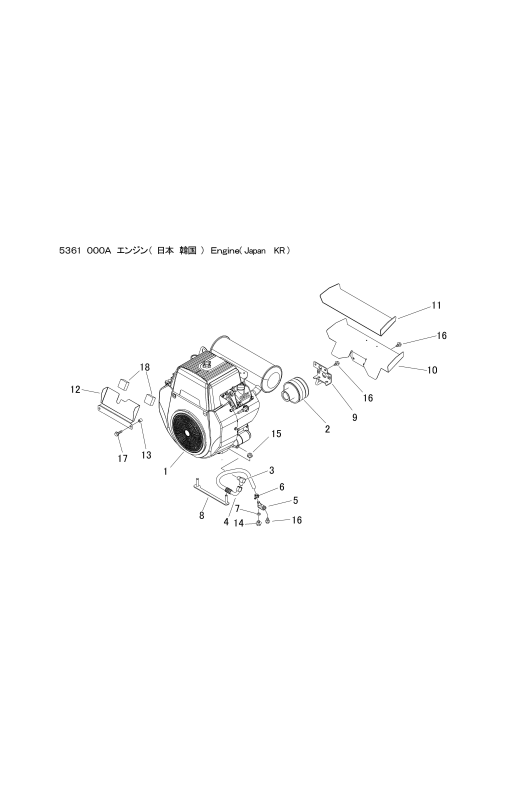 本体 FIG1 エンジン(日本 韓国)