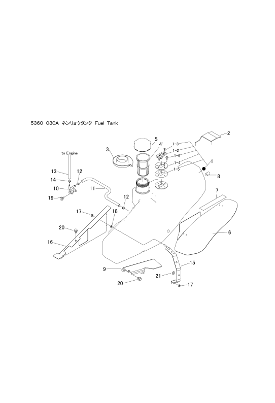 本体 FIG4 燃料タンク