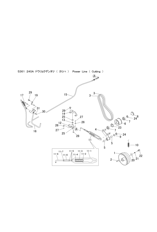 本体 FIG13 動力伝達(刈刃)