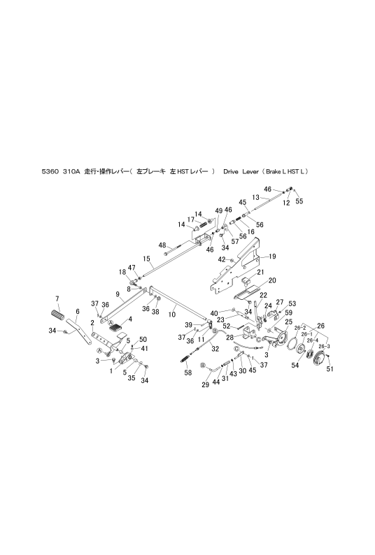 本体 FIG16 走行操作レバー(左ブレーキ 左HSTレバー)
