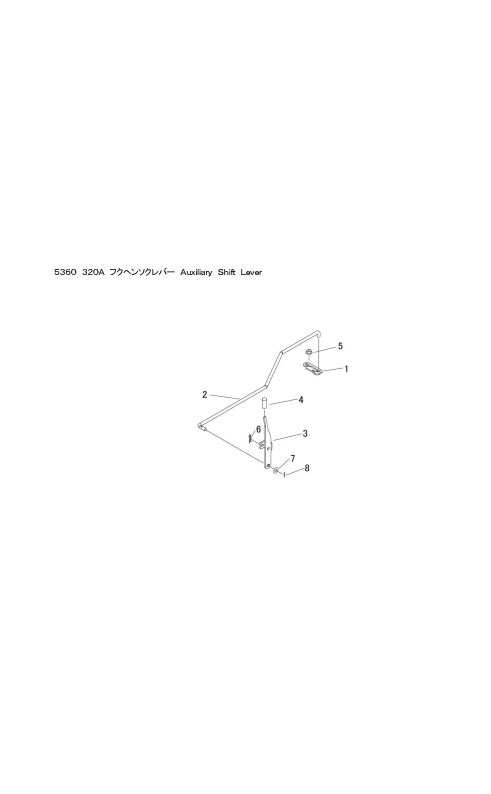 本体 FIG17 副変速レバー