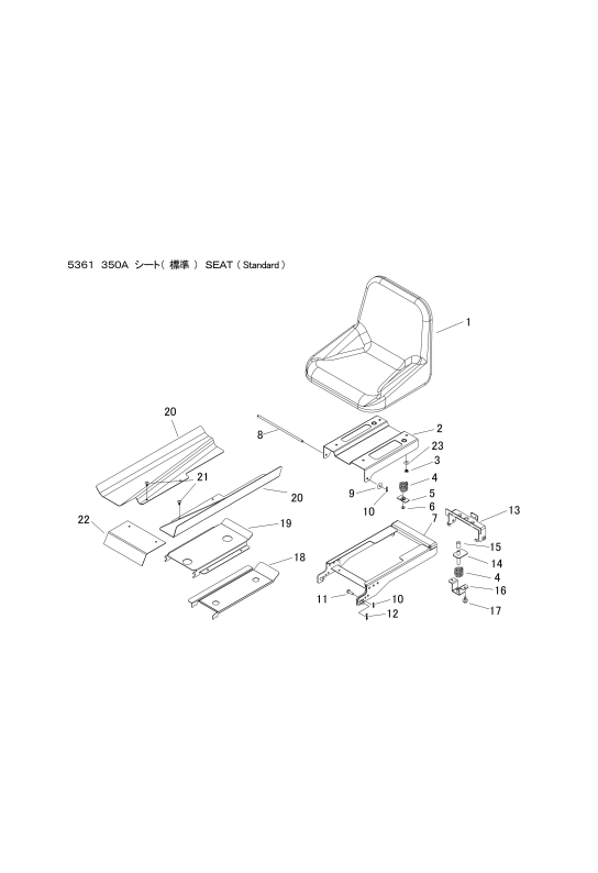 本体 FIG20 シート(標準)