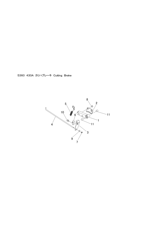 本体 FIG25 刈刃ブレーキ