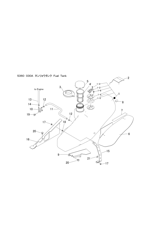 本体 FIG4 燃料タンク