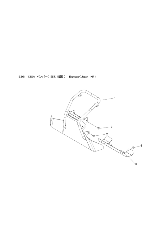 本体 FIG7 バンパー(日本 韓国)