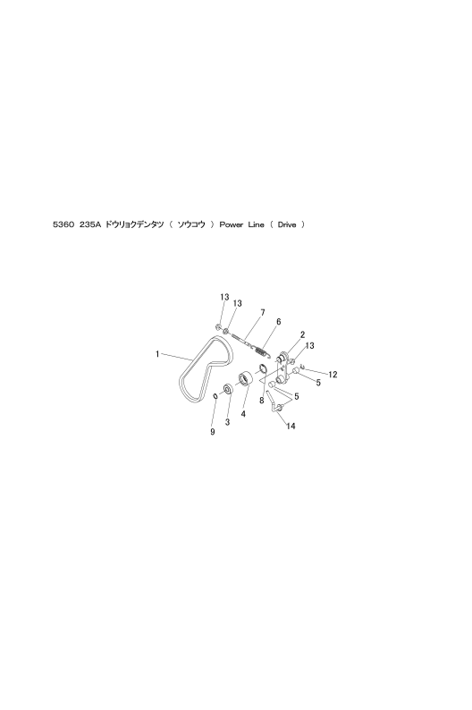 本体 FIG14 動力伝達(走行)