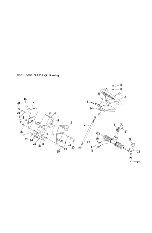 本体 FIG17 ステアリング