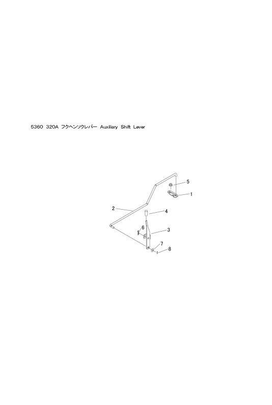 本体 FIG19 副変速レバー
