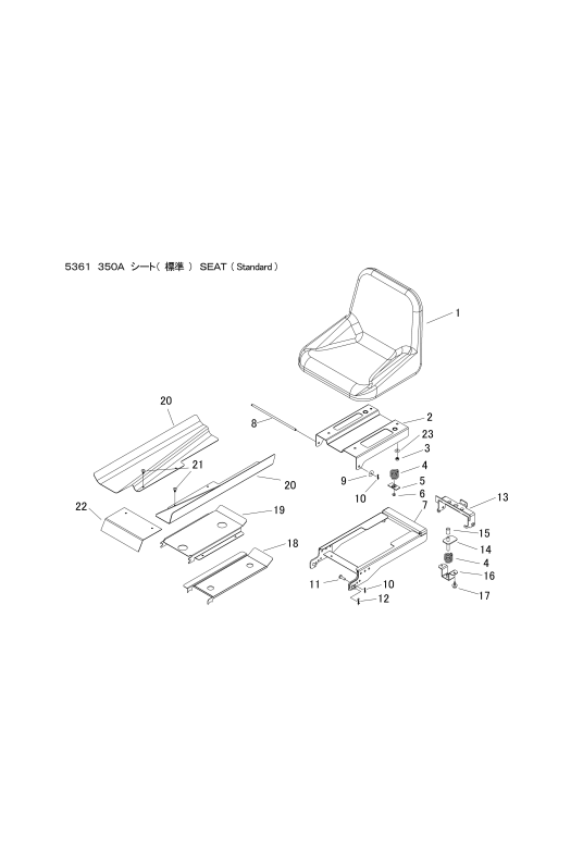 本体 FIG22 シート(標準)