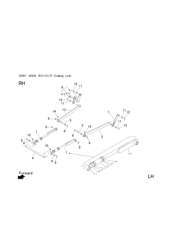 本体 FIG23 刈刃リンク