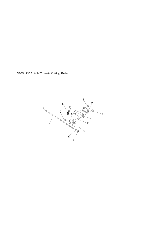 本体 FIG28 刈刃ブレーキ