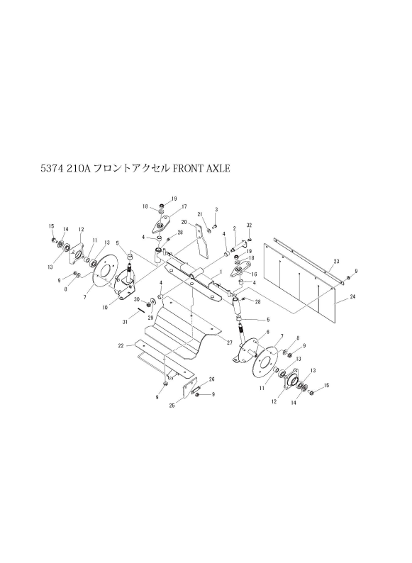 本体 FIG8 フロントアクセル