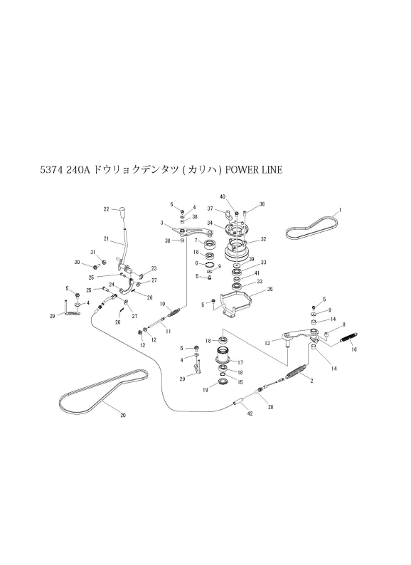 本体 FIG11 動力伝達(刈刃)