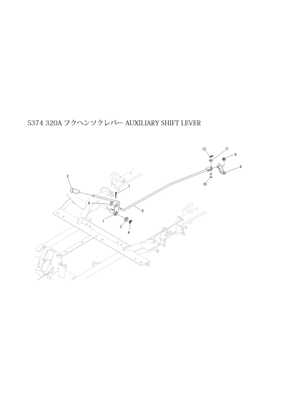 本体 FIG15 副変速レバー