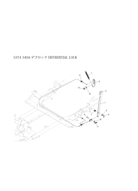 本体 FIG17 デフロック