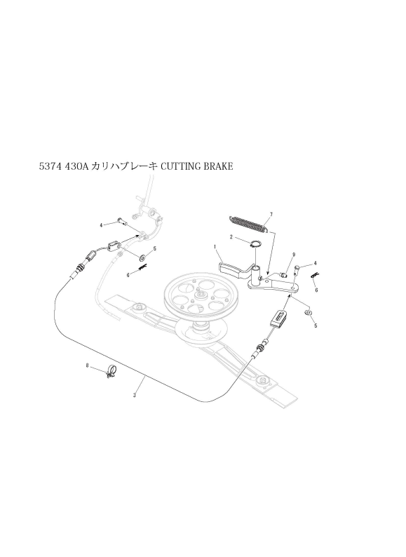本体 FIG22 刈刃ブレーキ