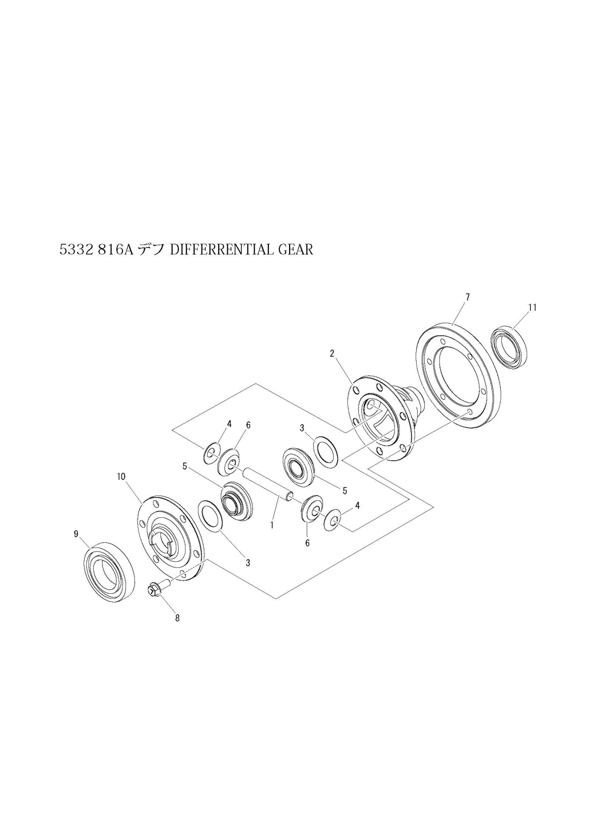 ミッション FIG1 デフ