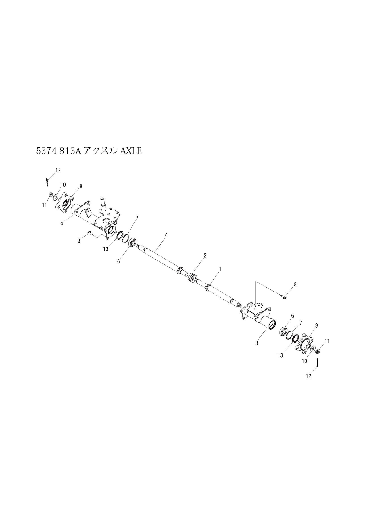 ミッション FIG8 アクスル