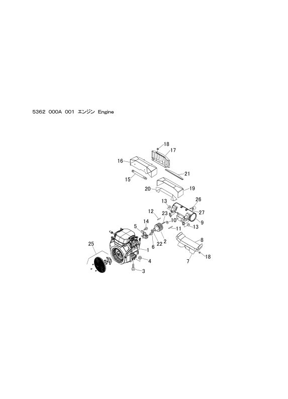 本体 FIG1 エンジン