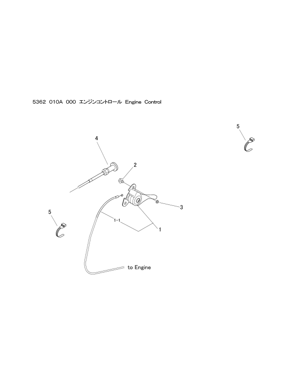 本体 FIG2 エンジンコントロール