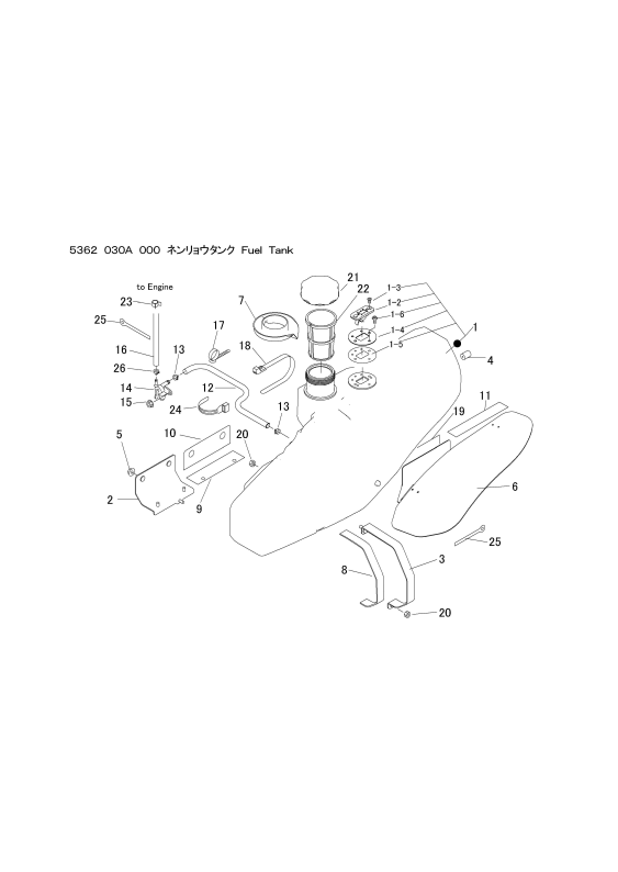 本体 FIG4 燃料タンク