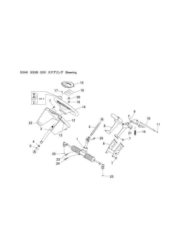 本体 FIG16 ステアリング