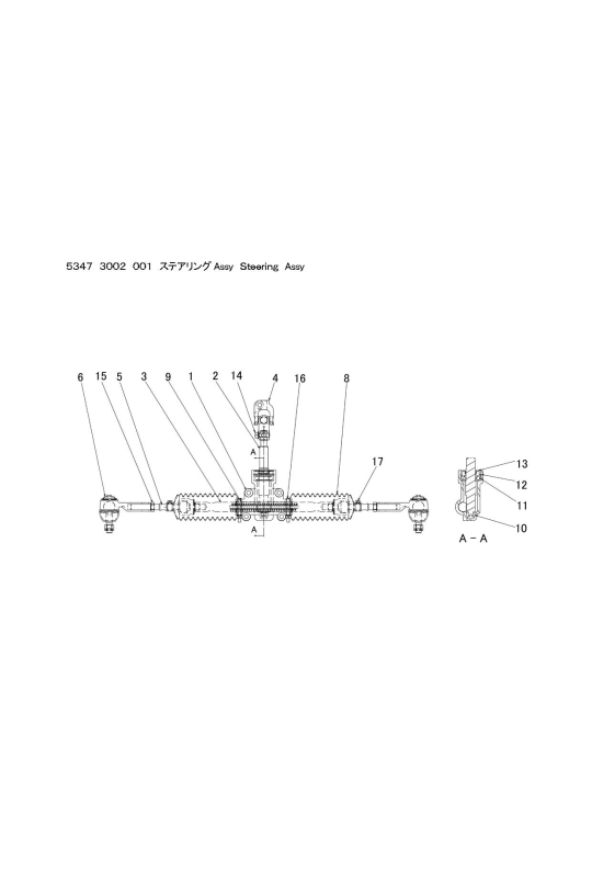 本体 FIG17 ステアリングAssy