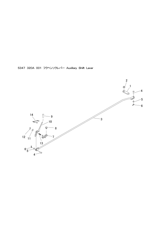 本体 FIG19 副変速レバー