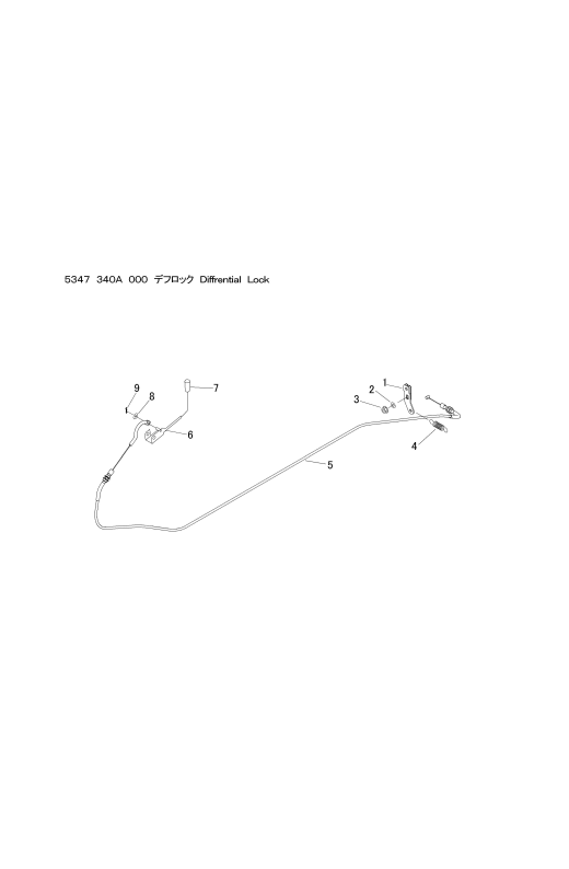 本体 FIG21 デフロック