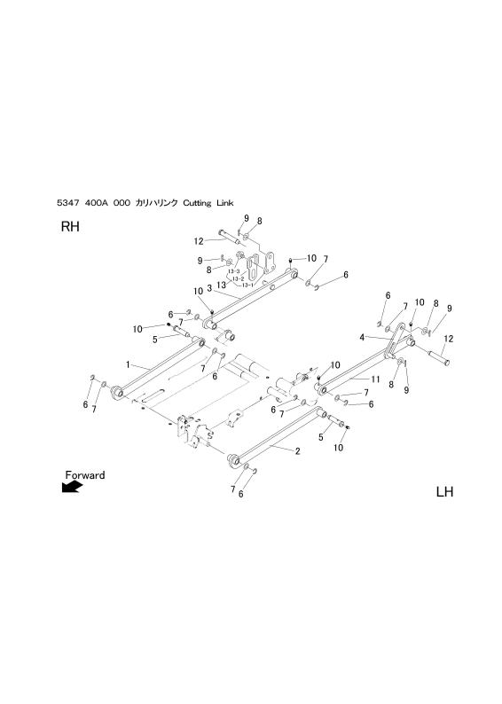 本体 FIG23 刈刃リンク