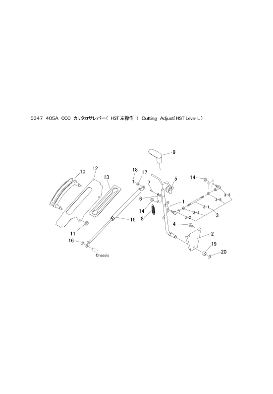 本体 FIG24 刈高レバー(HST左操作)