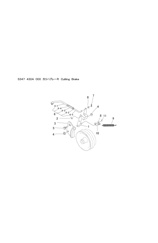 本体 FIG27 刈刃ブレーキ