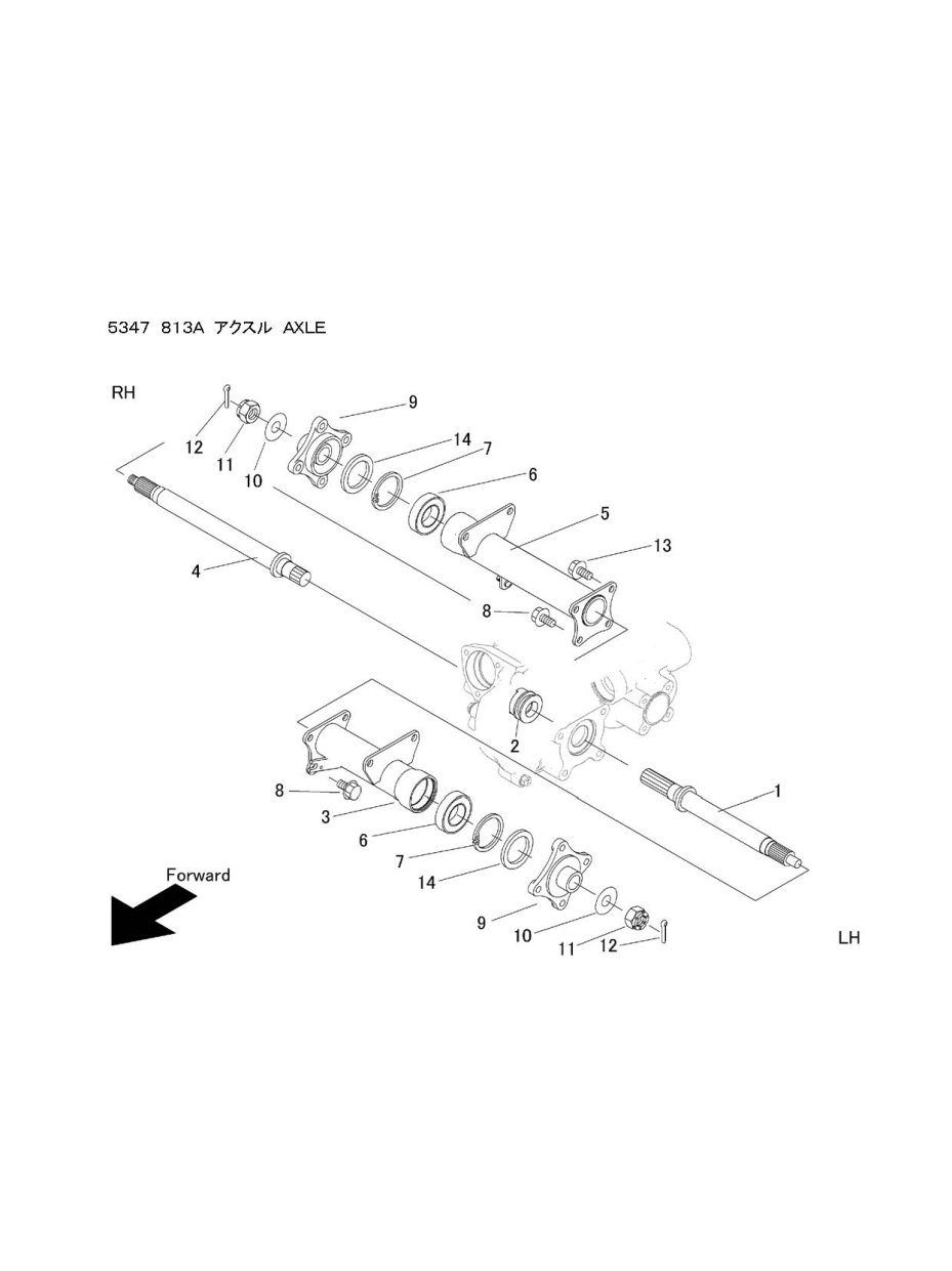 ミッション FIG4 アクスル