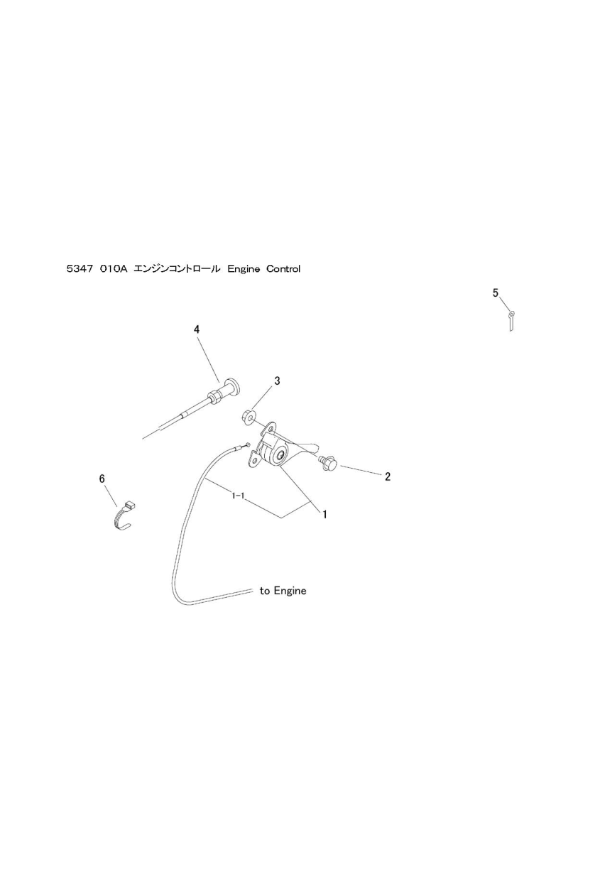 本体 FIG2 エンジンコントロール