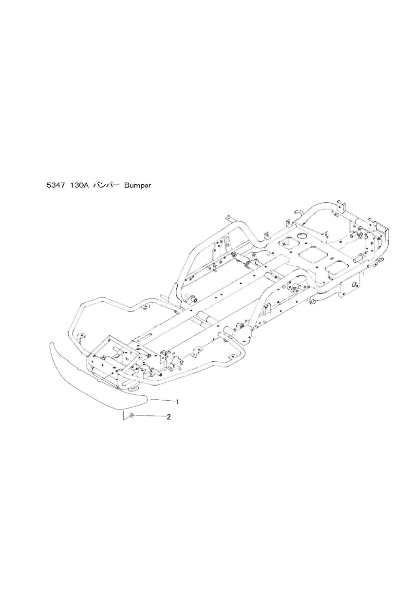 本体 FIG8 バンパー