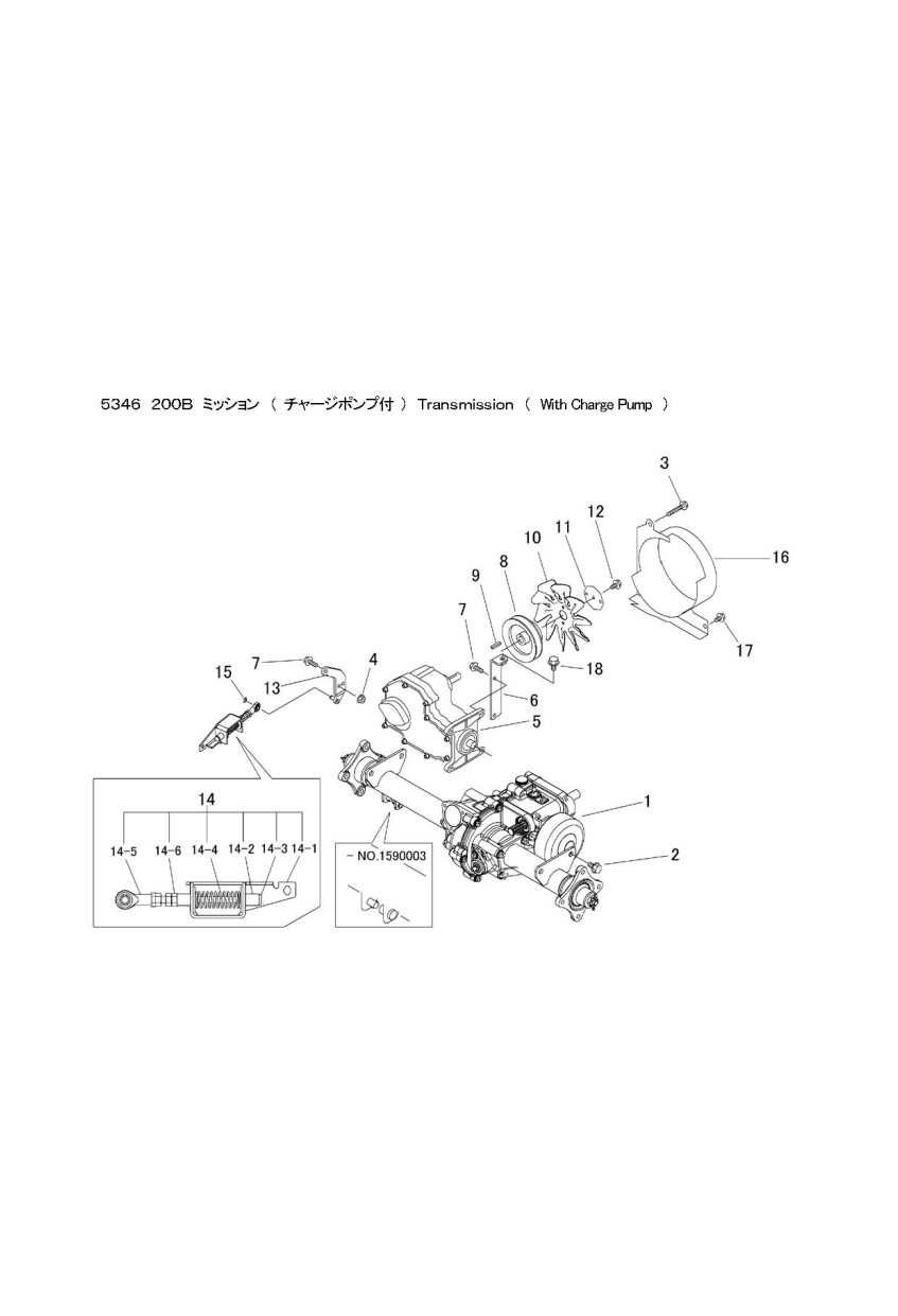 本体 FIG9 ミッション(チャージポンプ付)
