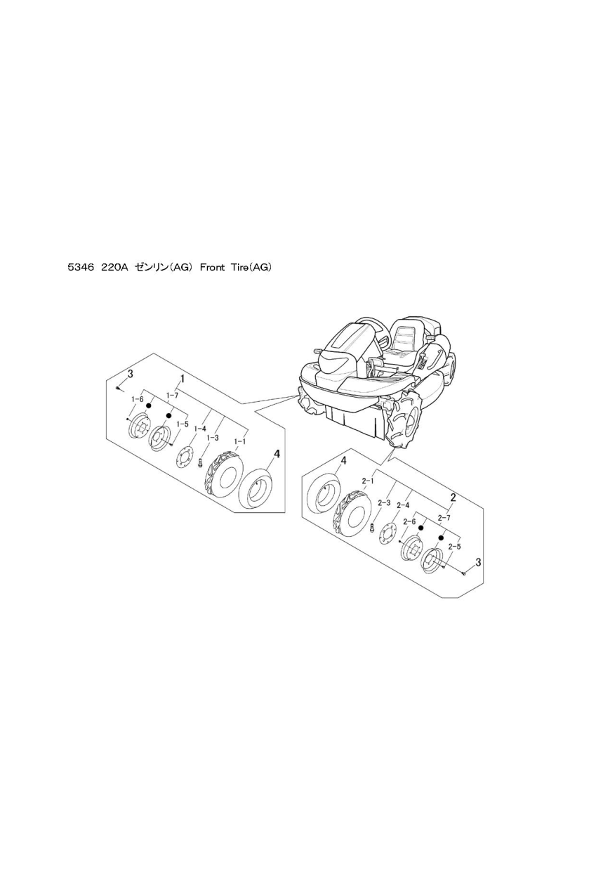 本体 FIG12 前輪(AG)