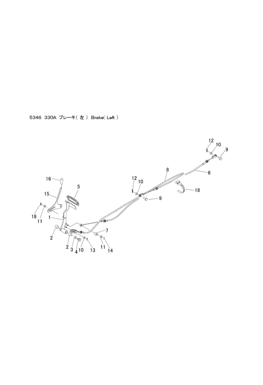 本体 FIG20 ブレーキ(左)