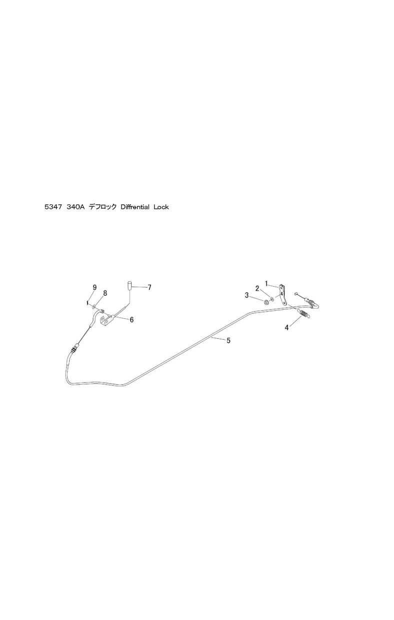 本体 FIG21 デフロック