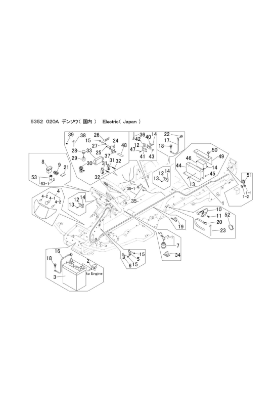 本体 FIG3 電装(国内)