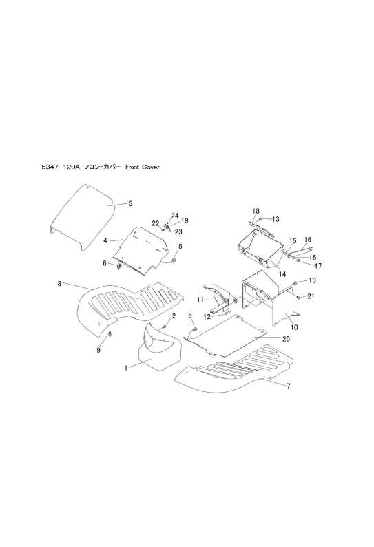 本体 FIG6 フロントカバー