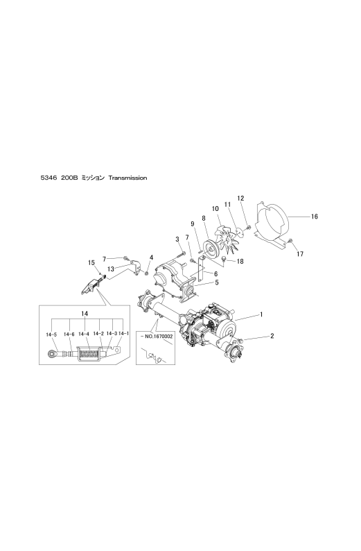 本体 FIG9 ミッション