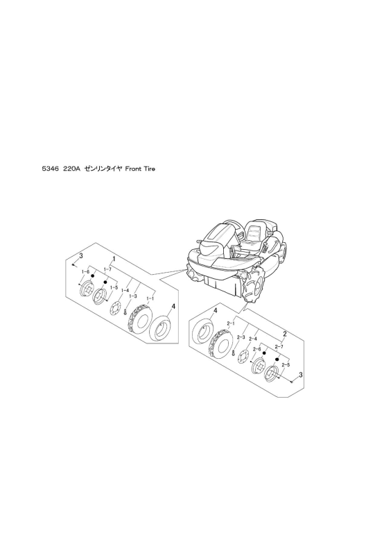 本体 FIG12 前輪タイヤ