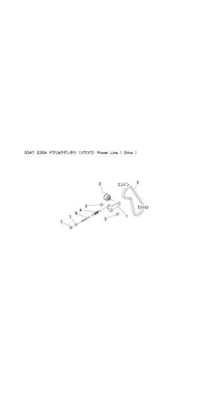 本体 FIG14 動力伝達(走行)