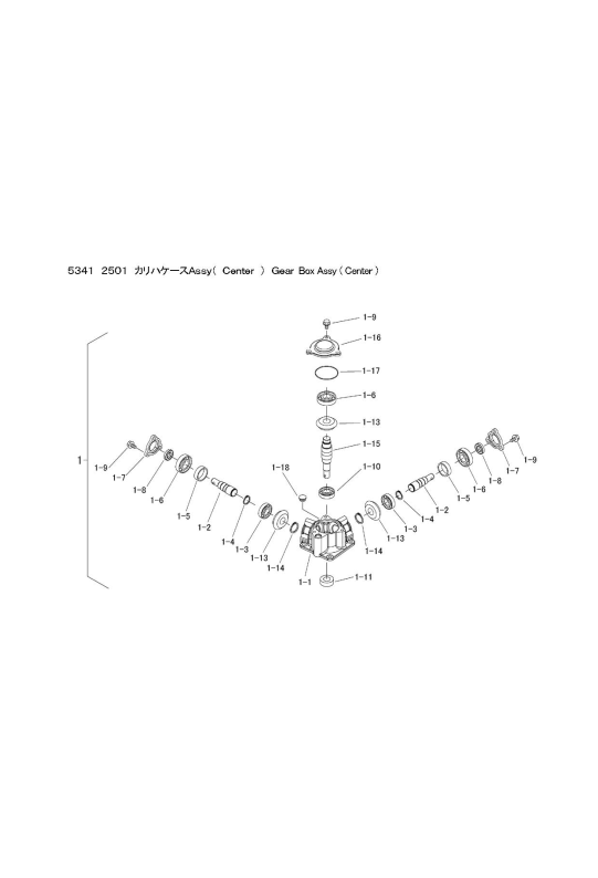 本体 FIG17 刈刃ケースAssy(Center)