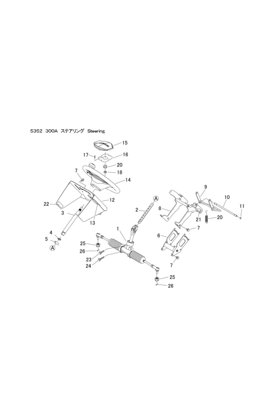 本体 FIG19 ステアリング