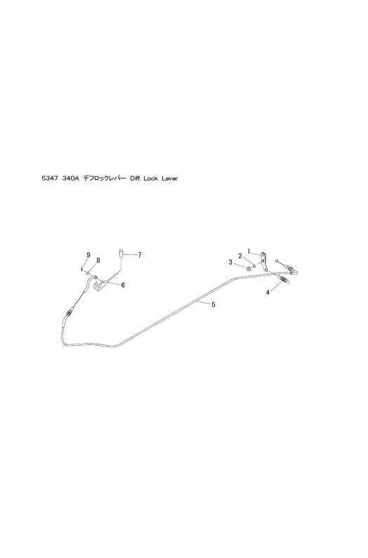 本体 FIG23 デフロックレバー