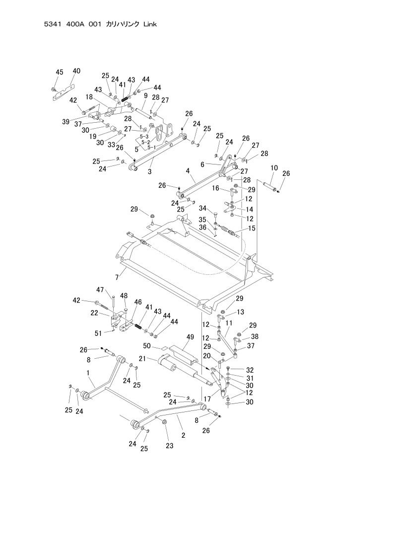 本体 FIG25 刈刃リンク